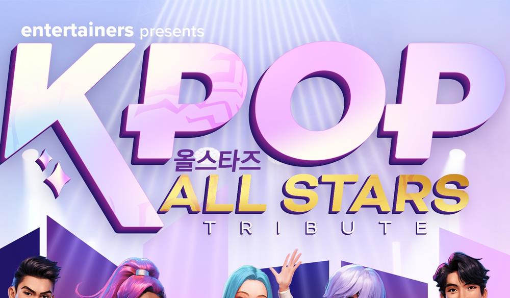 K-POP All Stars
