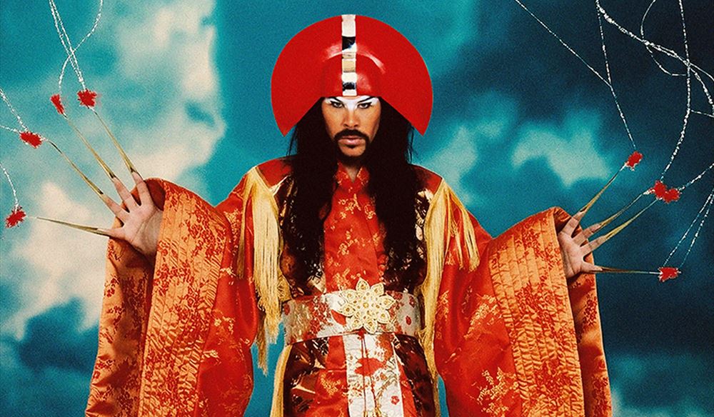 Empire Of The Sun
