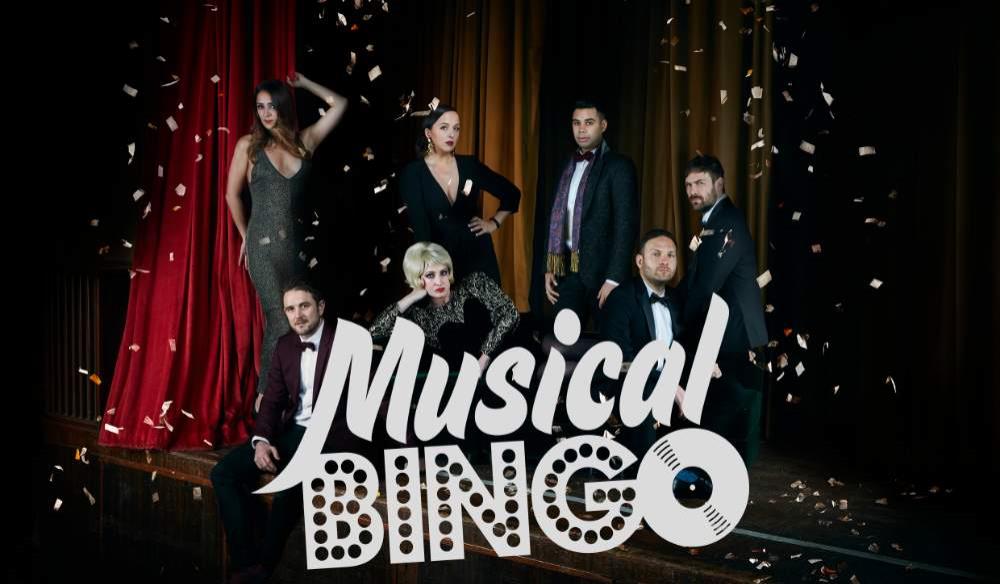 SUMMER DAZE FESTIVAL: MUSICAL BINGO
