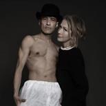 Kiioto (UK) feat. Lou Rhodes (LAMB)