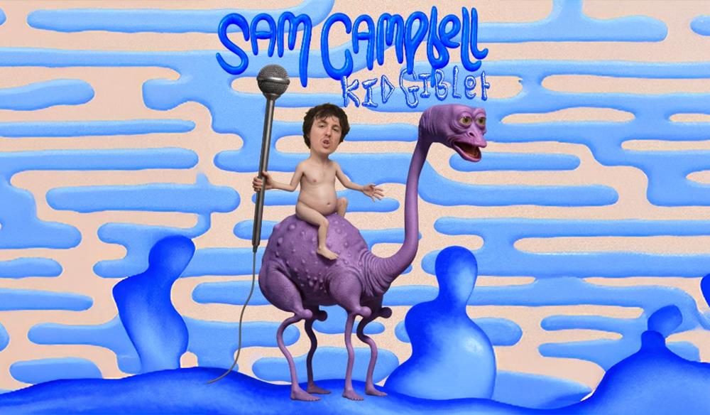 Sam Campbell