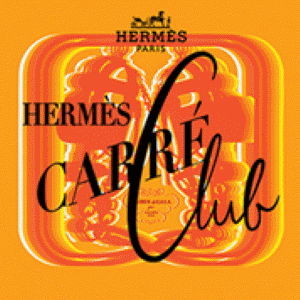 Hermès Dubai Exhibition Test Hermès Dubai Exhibition Test