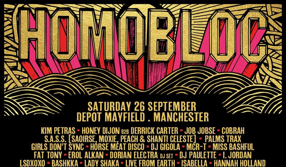 Homobloc