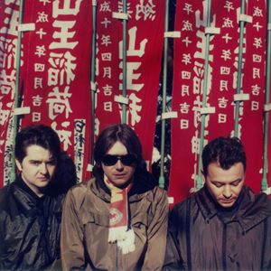 Manic Street Preachers Manic Street Preachers