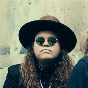 Marcus King Band Tickets and Dates