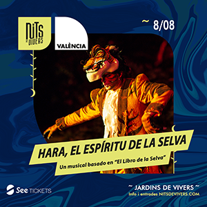 Hara, El espíritu de la selva Hara, El espíritu de la selva