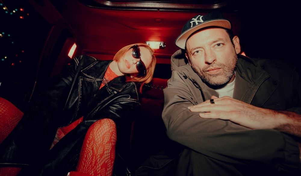 Phantogram