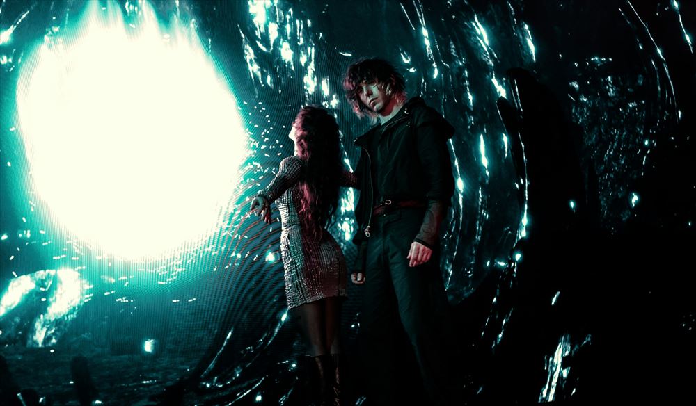 Purity Ring