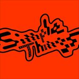 Simple Things Festival