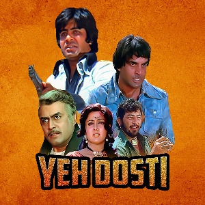 Yeh Dosti : 50 Years Of Sholay - Blackburn