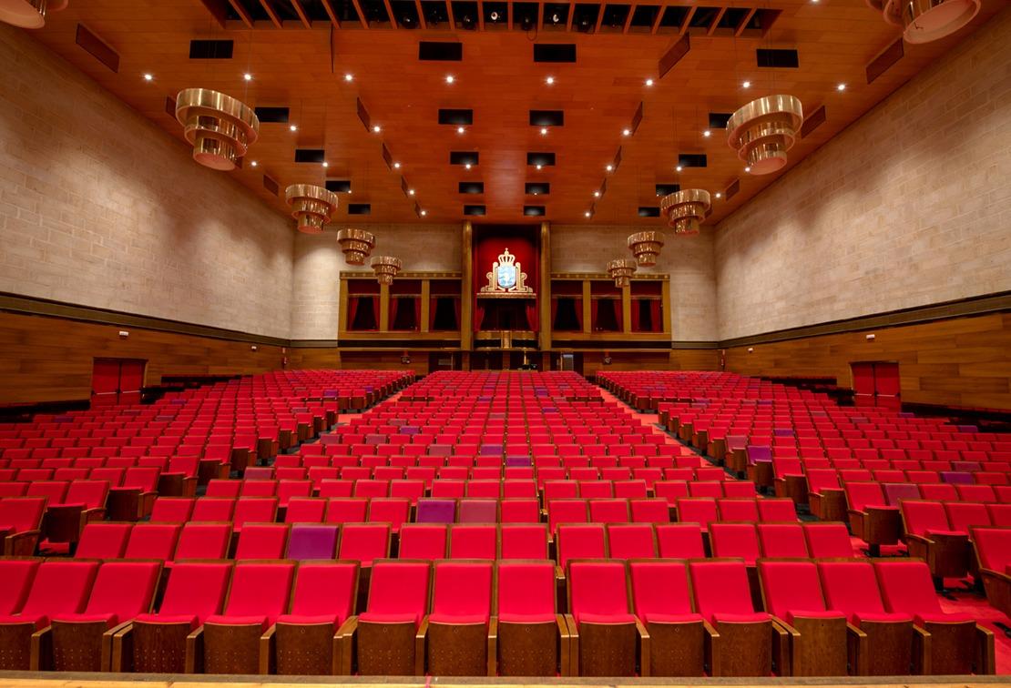 Auditorio de Galicia