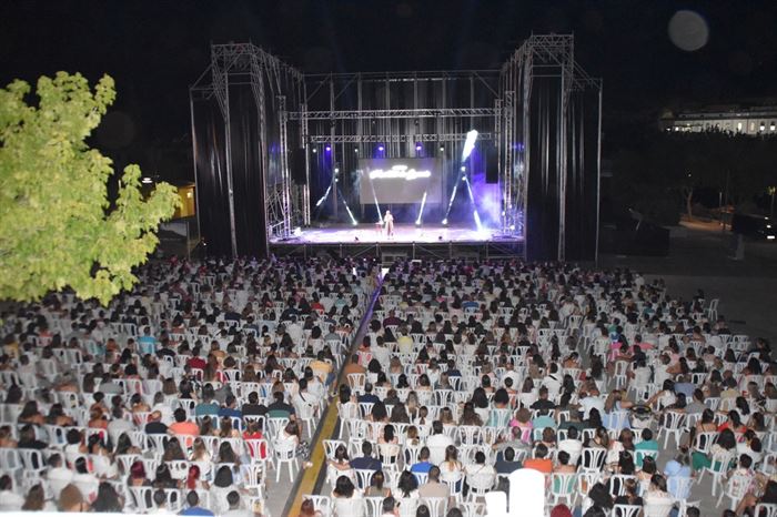 Recinto Ferial de Priego de Córdoba