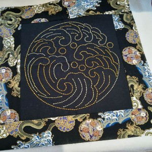 195-Sashiko Cushion Front